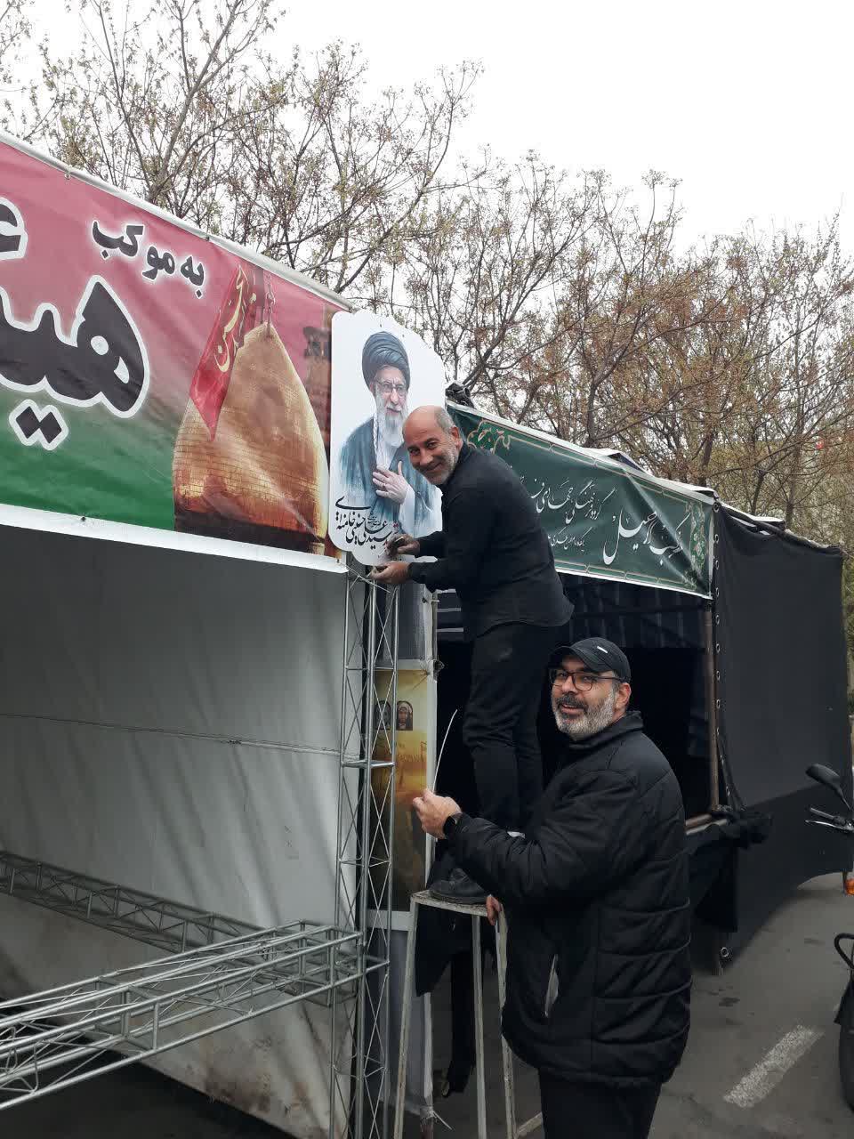  مشارکت در برپایی موکب قیام خیابان - فروردین 1405